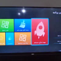 ال ای دی58هوریون هوشمند اندروید درحداک|تلویزیون و پروژکتور|تهران, وردآورد|دیوار
