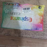 فرش ۴ متری|فرش|قزوین, |دیوار