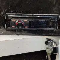 پخش پایونیر