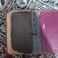 قران قدیمی|کلکسیون اشیاء عتیقه|کرمان, |دیوار