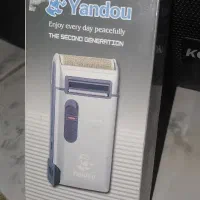 ماشین اصلاح شیور یاندو اصلی