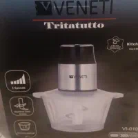 غذا ساز  خردن کن