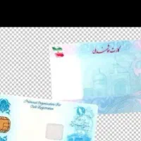 مدارکم گم شده (کمک کنید لطفا)