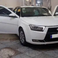 دناپلاس بیرنگ .۱۴۰۰