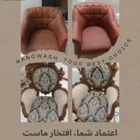 مبل شویی تخصصی vip (نانو واش)|خدمات نظافت|اصفهان, ملک‌شهر|دیوار