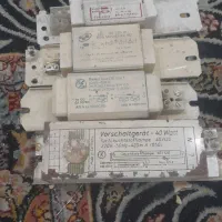 ترانس مهتابی