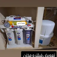 فروش نقدواقساط تصفیه آب وانجام کلیه خدمات تصفیه آب|آب‌سردکن و تصفیه آب|ساوه, |دیوار