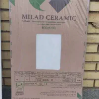 سرامیک ۶۰×۱۲۰|مصالح و تجهیزات ساختمان|احمدآبادمستوفی, |دیوار