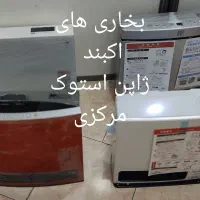 بخاری گازی ژاپنی ۱۸۰۰|بخاری، هیتر، شومینه|تهران, حافظیه|دیوار