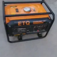 مودم.MG4500PLUS مدل ETQ (موتور برق)