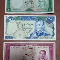 اسکناس قدیمی|کلکسیون سکه، تمبر، اسکناس|فردیس, قریشی|دیوار