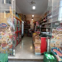 فروش کلیه لوازم و اجناس هایپر مارکت