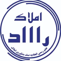 ۷۰متر۱خ-شمال کاج-کاملا مبله لوکس-براصلی-۲پارکینگ|اجارهٔ دفتر کار، اتاق اداری، مطب|تهران, سعادتآباد|دیوار