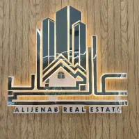 مشارکت-در-ساخت-و-پیش-فروش