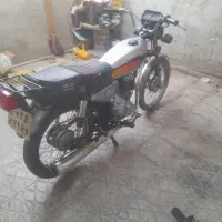 سلام موتور ۱۵۰