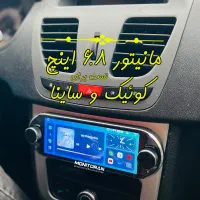 مانیتور فابریک کوئیک ساینا|قطعات یدکی و لوازم جانبی|تهران, شهرک پاسداران|دیوار