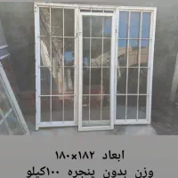 درب پنجره آهنی