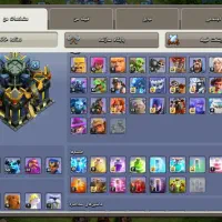 اکانت کلش تاون ۱۷|کنسول، بازی ویدئویی و آنلاین|قم, حنیف نژاد|دیوار