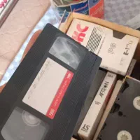 نوار کاست بزرگ