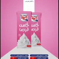 خامه صورتی ،نکتار 200 سی سی تتراپک اسپوتا عمده