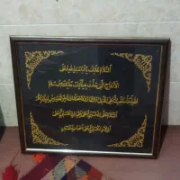 تابلو معرق|صنایع دستی و سایر لوازم تزئینی|شیراز, امام حسین|دیوار