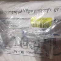 گاز صفحه ای شیشه ای