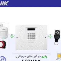 پکیج دزدگیر منزل (آنیک) ۵سال گارانتی (تخفیف ویژه)