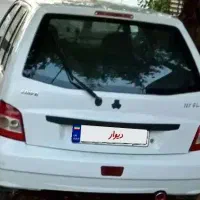 سالم و سر سال