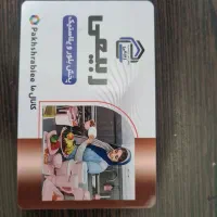 نیروی کار|استخدام خدمات فروشگاه و رستوران|قزوین, |دیوار