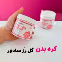 ساعت280گردنبند80|ساعت|تربت جام, شاهد|دیوار