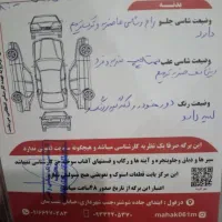 پراید ۱۳۲ sx|خودرو سواری و وانت|دزفول, |دیوار