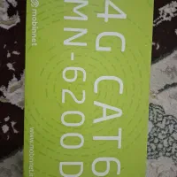 مبی نت 62000D تمیز یک بار استفاده شده