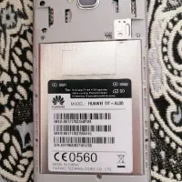 گوشی y6pro|موبایل|تهران, دکتر هوشیار|دیوار