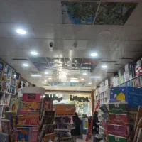 استخدام صندوقدار فروشگاه