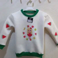 تولیدی و پخش پوشاک راحتی کاوه(فرخشهر)|لباس|فرخشهر, |دیوار