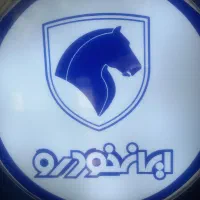 واگذاری لوازم یدکی اتومبیل‌.سواری|فروشگاه و مغازه|مشهد, عامل|دیوار
