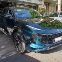 لاماری ایما