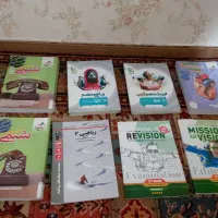 کتاب کنکور