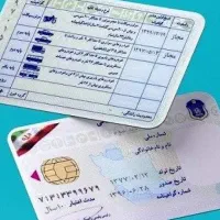 گواینامه رانندگی بنام علیرضا خنشا گم شده