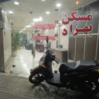 18مترمغازه برخ هنگام