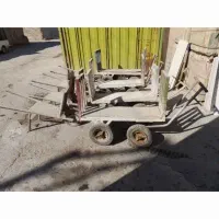 گاری چرخدار