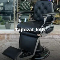 تجهیزات آرایشگاهی لطفی