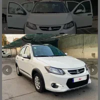 کوییک دنده ای 1402