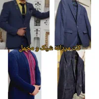 کت مردانه سایز 46 و 48 هست