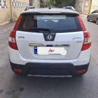 اچ سی کراس H30 cross بسیار تمیز و سالم و استثنایی