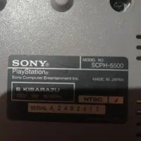 سونی ۱ (پلی استیشن ۱)|کنسول، بازی ویدئویی و آنلاین|تهران, یافت آباد جنوبی|دیوار