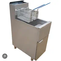 سرخکن صنعتی