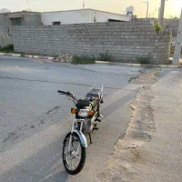 سیجی ۱۵۰