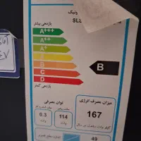 تلوزیون ال ای دی|تلویزیون و پروژکتور|قوچان, |دیوار