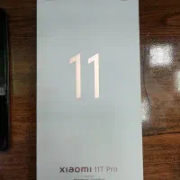 mi 11 t pro 12 / 256 استثنایی 7 رنگ سالم در حد نو